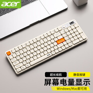 宏碁（acer）無(wú)線(xiàn)鍵盤(pán)鼠標(biāo)套裝藍(lán)牙雙模臺(tái)式電腦筆記本用靜音辦公商務(wù)可充電長(zhǎng)續(xù)航機(jī)械手感適用于Mac平板手機(jī) 米白-單鍵盤(pán)【電量顯示屏+2.4G無(wú)線(xiàn)+藍(lán)牙】
