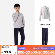 迪卡儂兒童保暖搖粒絨女童男童秋運動抓絨衣內(nèi)膽寶寶絨衣QUJR 【搭配套裝】內(nèi)里抓絨褲+搖粒絨衛(wèi)衣 145cm(10-11歲)