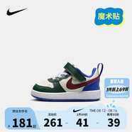 NIKE 耐克童鞋學(xué)步鞋男女童休閑板鞋COURT BOROUGH魔術(shù)貼運動鞋嬰童