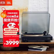 JBL音樂圓舞曲 SPINNER BT 黑膠唱片機(jī) 無線藍(lán)牙 專業(yè)發(fā)燒友留聲機(jī)唱盤機(jī) CD級唱機(jī)黑金 高端禮物