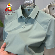 稻草人高端純色短袖t恤男2025新款冰絲polo衫男裝夏季薄款上衣服襯衫領(lǐng) 綠色 M