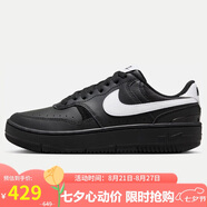 耐克NIKE中性休閑鞋NIKE GAMMA FORCE運動鞋F(xiàn)Q6476-010黑白 38