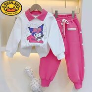 G.DUCKKIDS女童春秋套裝2025季新款洋氣時(shí)尚撞色兩件套中大童女孩休閑套裝 粉紅色 庫(kù)洛米套裝 120 cm 建議110-120cm年齡5-6歲