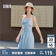 森馬（Semir）連衣裙女簡約度假風(fēng)吊帶裙2025夏法式收腰高級感長裙107425114040