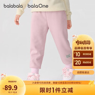 巴拉巴拉兒童長(zhǎng)褲男童女童加厚加絨褲子2025冬裝親子百搭休閑209425108203