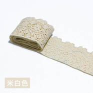TMJD MISS裙子短了接邊 寬6CM水溶刺繡蕾絲花邊輔料裙邊下擺衣服短了接邊領(lǐng) 米白色.  150cm