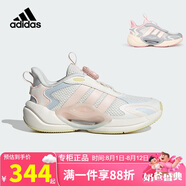 阿迪達(dá)斯（adidas）童鞋夏季女童運(yùn)動(dòng)鞋GALAXY星馳系列habu旋鈕兒童網(wǎng)面跑步鞋JQ4503