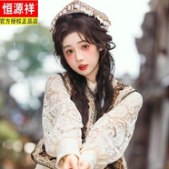 恒源祥氣質(zhì)民族風(fēng)長(zhǎng)袖連衣裙維吾爾族公主裙新疆少女旅拍服飾法式復(fù)古 單維族帽子(不含服裝) S (80-95斤內(nèi))