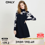ONLY海軍風(fēng)針織衫背帶裙套裝連衣裙女|123107035 E39 天空隊(duì)長(zhǎng) M (165) 84A