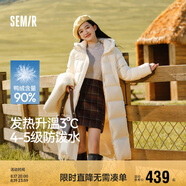 森馬（Semir）90%鴨絨羽絨服女長(cháng)款寬松顯瘦冬季輕暖連帽外套防水109724113001