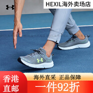 安德瑪安德瑪（UNDERARMOUR）Charged Assert 10男子運動(dòng)跑步鞋跑鞋3026 灰綠色100 45.5