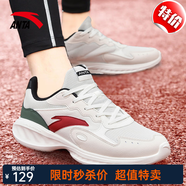 安踏（ANTA）星云跑步鞋男春季新款軟底皮面防水網(wǎng)面保暖跑鞋運(yùn)動鞋 象牙白/泥沙灰/黑-1 39