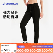 迪卡儂（DECATHLON）抓絨褲戶外秋冬男女保暖褲內(nèi)膽絨褲運動加絨秋褲直筒褲褲子 女款-黑色New M