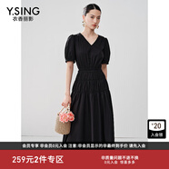 衣香麗影V領(lǐng)連衣裙女夏款鏤空收腰法式氣質(zhì)小黑裙子 黑色 S
