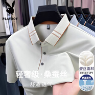 花花公子2025年夏季新款男士短袖高檔桑蠶絲T恤商務(wù)休閑翻領(lǐng)polo衫上衣 米杏 M 推薦100斤-120斤