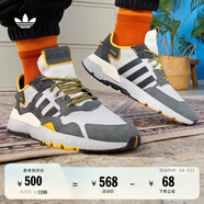 adidas「暗夜精靈」NITE JOGGER boost運(yùn)動(dòng)鞋男女阿迪達(dá)斯三葉草   米灰/黑/黃   41