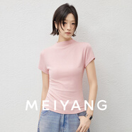 美洋（MEIYANG）彩色卡戴珊T恤 人棉螺紋針織立領(lǐng)彈力短袖上衣t恤女 粉色 2XL