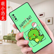 膜思維適用iPhone蘋(píng)果xsmax手機殼A2104歐美XS+情侶防摔保護套潮男女全包邊動(dòng)漫磨砂潮新款ins風(fēng)卡通軟殼 萌小恐龍 iphoneXSMAX【單殼】
