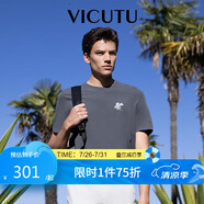 威可多（VICUTU）男士夏季短袖針織衫輕薄舒適T恤深海藍(lán)170/88A