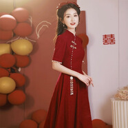 訂婚禮服女Rsemnia中式甜美風(fēng)旗袍敬酒服酒紅色小個(gè)子高端訂婚禮 酒紅色短袖中長(cháng)款 XS