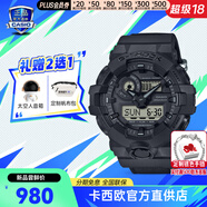 卡西歐（CASIO）黑金gshock黑白賽車冰韌運動時尚手表學(xué)生防水送男學(xué)生腕表禮物 GA-700BCE-1A尼龍表帶+新黑武士