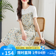 熙世界sllsky假兩件碎花連衣裙女2025夏季新款短袖圓領(lǐng)不規(guī)則荷葉邊裙子 橄欖石綠 XL