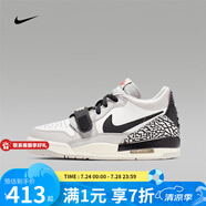 NIKE耐克女鞋AIR JORDAN LEGACY 312潮流運(yùn)動(dòng)鞋青少年籃球休閑鞋鞋子 CD9054-101 36