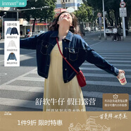 茵曼（INMAN）復(fù)古翻領(lǐng)寬松休閑牛仔短外套春秋季女百搭小個子上衣 深牛仔藍(lán) XL