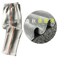 采購產(chǎn)品春、夏、秋新定制中小學(xué)高腰運(yùn)動(dòng)褲，校服褲，運(yùn)動(dòng) 灰（全棉健康布）春秋桔細(xì)邊直筒 170 cm