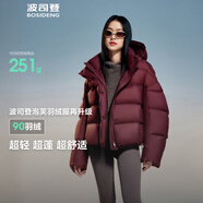 波司登冬季泡芙羽絨服短款外套新國標(biāo)90絨小個子專享休閑百搭外套
