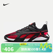 耐克NIKE【滔搏運動】男子JORDAN HEIR PF籃球鞋 FQ3859-006 44.5