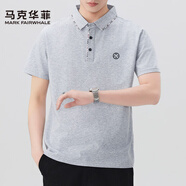 馬克華菲（FAIRWHALE）新款高端冰絲免燙短袖t恤翻領(lǐng)男士夏季拉鏈半袖感Polo衫百搭 淺灰色 L