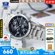 卡西歐（CASIO）男士手表EDIFICE石英腕表防水三眼表盤(pán)學(xué)生手表男送男友開(kāi)學(xué)禮物 MTP-E510D-1A1豎三眼