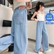 酷萌晨晨女童仿天絲牛仔褲夏季薄款兒童褲子中大童女孩闊腿直筒冰絲長(zhǎng)褲 愛(ài)心標(biāo)仿天絲褲 160 碼建議155厘米身高左右