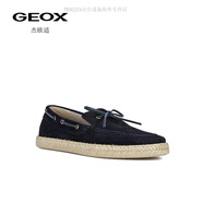 健樂士（GEOX）杰歐適男鞋 2025 圓頭腳單鞋休閑透氣舒適漁夫鞋男 海軍藍C4002 39