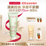 嬌韻詩凈澈泡沫潔面乳125ml 洗面奶深層清潔控油細致毛孔送女友禮物