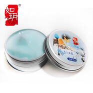 如玥凡士林霜老上海女人國(guó)貨面部護(hù)膚品男女學(xué)生面霜平價(jià) 書卷君蘭