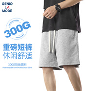 GENIOLAMODE短褲男士夏季重磅300G休閑垂感闊腿寬松直筒五分中褲子 麻灰 XL
