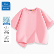 迷你真維斯 MINI JEANSWEST迷你真維斯男女童短袖純棉透氣t恤夏季百搭打底衫舒適上衣兒童裝 粉色 100 【建議26-32斤】