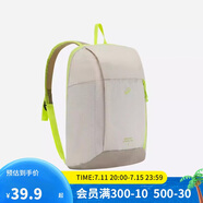 迪卡儂雙肩背包MH100戶外旅行旅游輕盈學(xué)生書包輕量化大容量-5475406