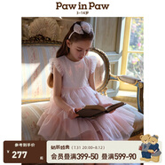 PawinPaw卡通小熊童裝25年春夏新款女童網(wǎng)紗連衣裙浪漫公主裙