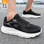 361°男鞋運(yùn)動(dòng)鞋男跑步鞋夏秋季透氣網(wǎng)面鞋休閑輕便學(xué)生戶外鞋子男 曜石黑/羽毛白-3 42