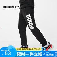 彪馬（PUMA）新款兒童長褲男童中大童針織褲子百搭時尚休閑長褲 黑色 140 cm