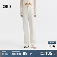 森馬【涼感】牛仔褲女直筒褲港風24夏季小個子九分褲顯高白色褲子 本白10101 27