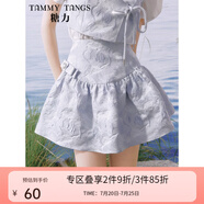 糖力【商場同款】夏季新款蓬蓬短裙高腰顯瘦肌理提花半身裙女 紫色 XS