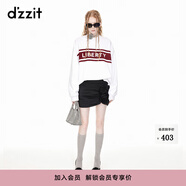 DZZIT地素花朵半裙春秋新款俏趣乖張少女感甜美可愛(ài) 黑色 S