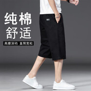 班尼路（Baleno）2025夏季夏季七分褲男款寬松加肥加大碼休閑短褲中青年薄款工裝褲 【純棉七分褲】723_黑色 2XL _適合130-150斤