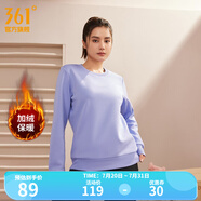 361度運(yùn)動(dòng)衛(wèi)衣男秋冬新款加絨圓領(lǐng)套頭運(yùn)動(dòng)絨上衣男簡約百搭服飾御寒保 【加絨女】蘇菲紫【4801D】 XL