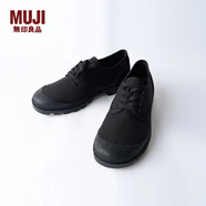 無印良品（MUJI）男女通用 不易沾水 厚底鞋(男士/女士) 休閑鞋 男鞋女鞋 黑色 26 （260mm/42碼）