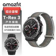 AMAZFIT華米 T-Rex 3 玄武黑 48mm 智能手表 戶外運(yùn)動騎行登山導(dǎo)航 適用IOS安卓 男女表【尼龍表帶套裝】